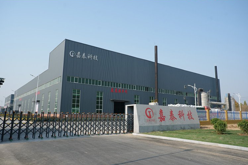 十億規模：嘉泰偉業化工成功進入行業TOP3